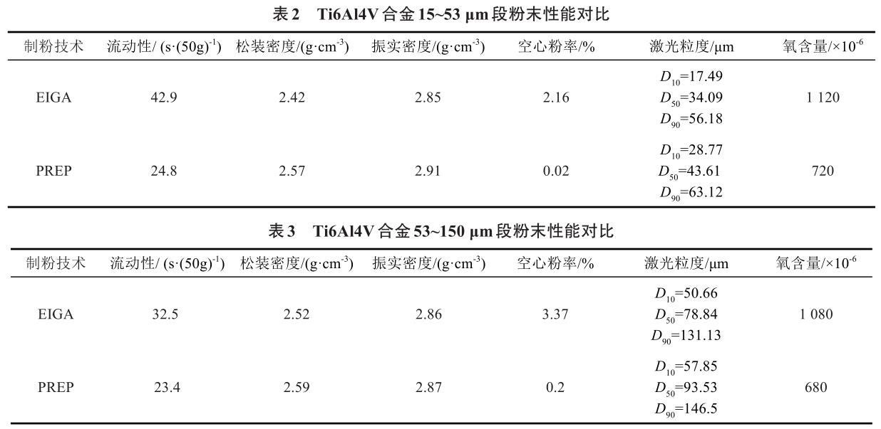 360截圖166710218611769.jpg