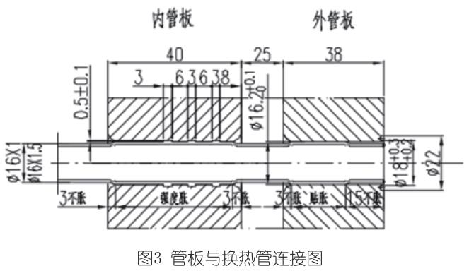 360截圖1647041666101109.jpg