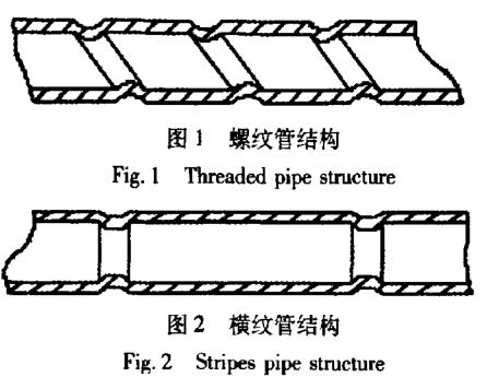 360截圖16570206609958.jpg