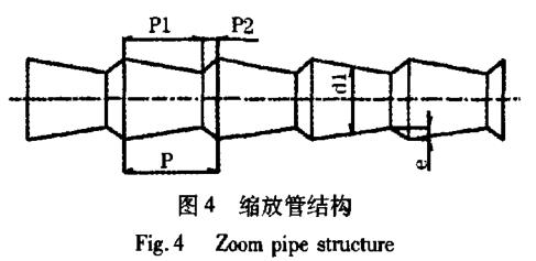 360截圖16270826214940.jpg