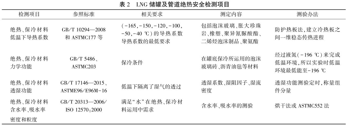 360截圖16530711104135108.jpg